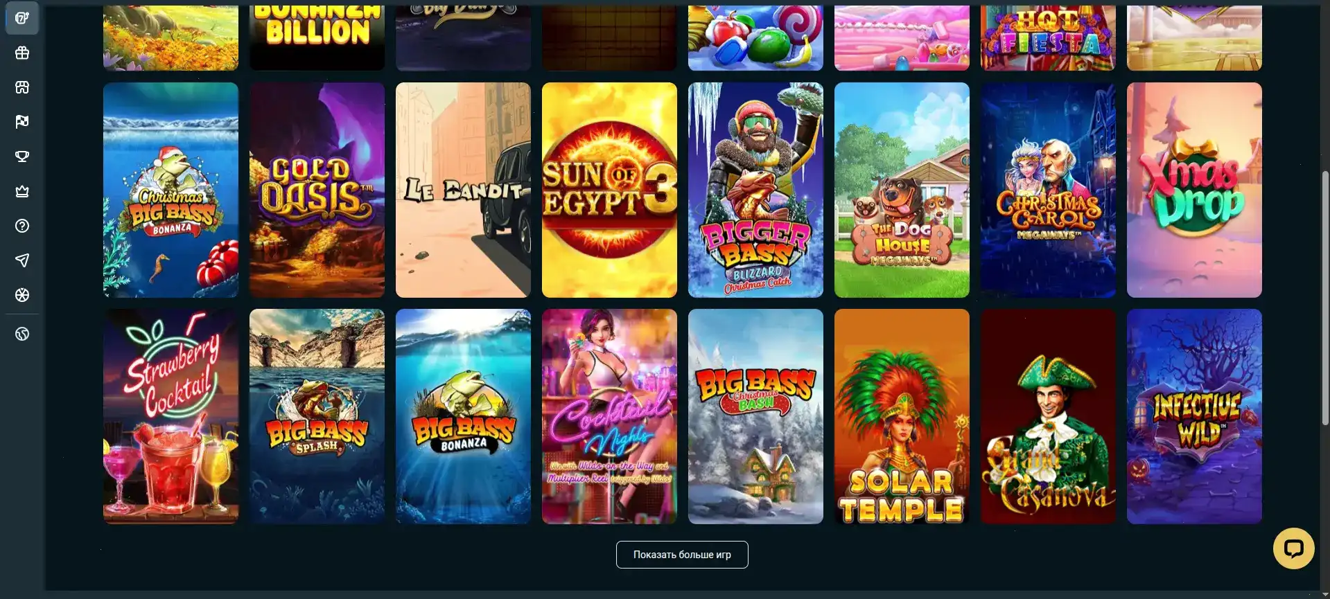 Интерфейс личного кабинета Vivaro casino с бонусами